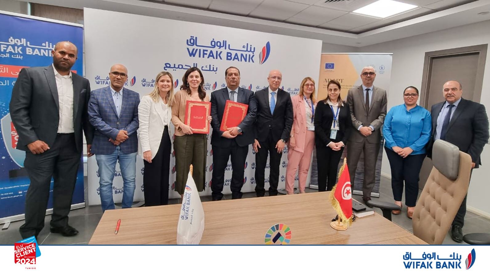 Wifak Bank adhère officiellement au programme de l’Union Européenne « ADAPT » : 04/06/2024