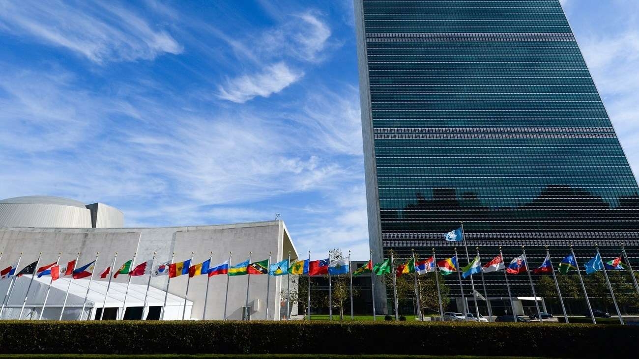 Développement durable : La vice-présidente de l’ONU demande des politiques audacieuses