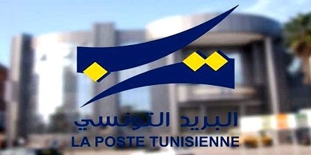 Report de la grève des agents de la Poste aux 24, 25 et 26 février...