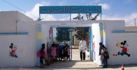 Tunisie – Enseignement primaire : Quoi de neuf pour cette rentrée ?