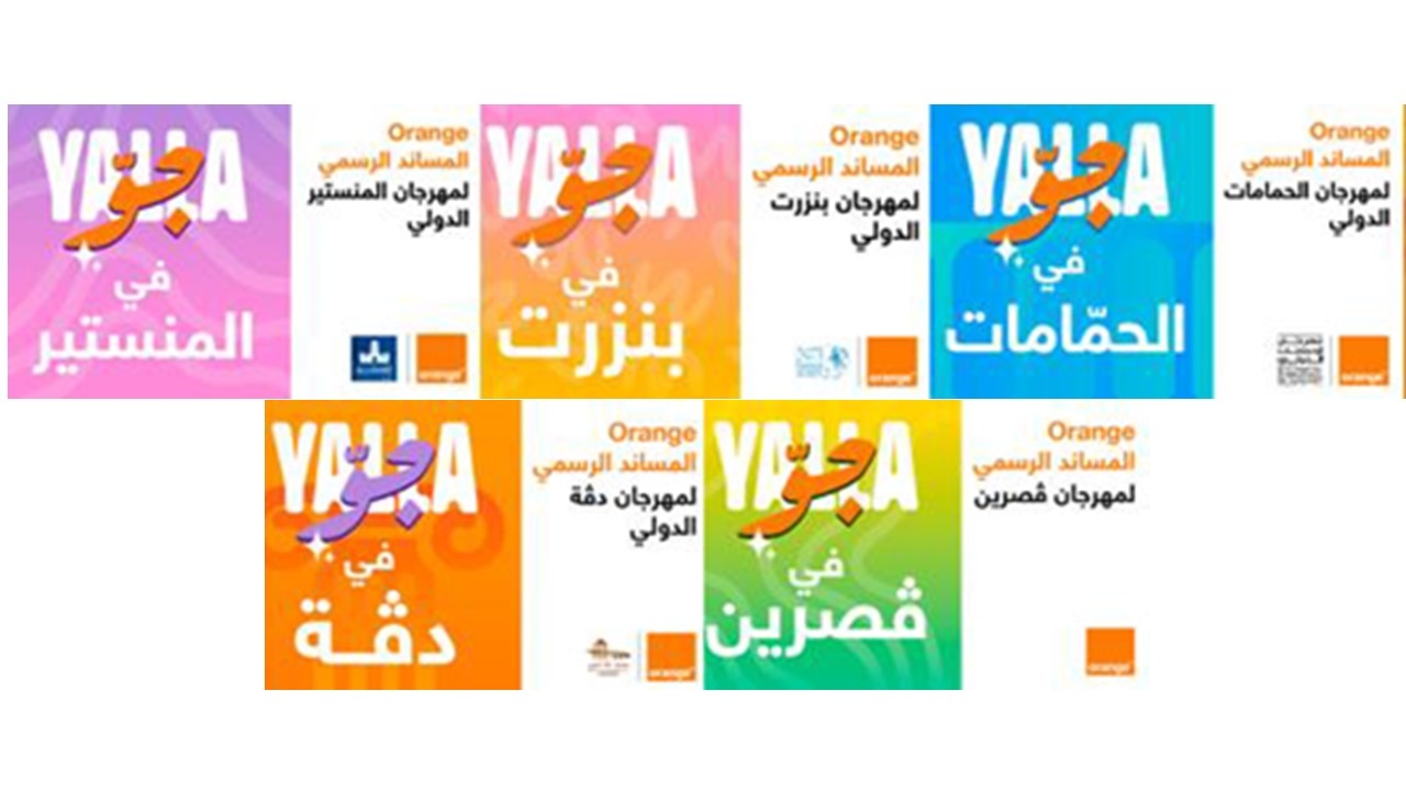 Yalla Jaw : Orange Tunisie apporte son soutien à 5 Festivals musicaux pour être le...