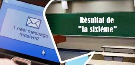 Tunisie – Résultats de « La sixième » par sms : L’inscription au service à partir de demain