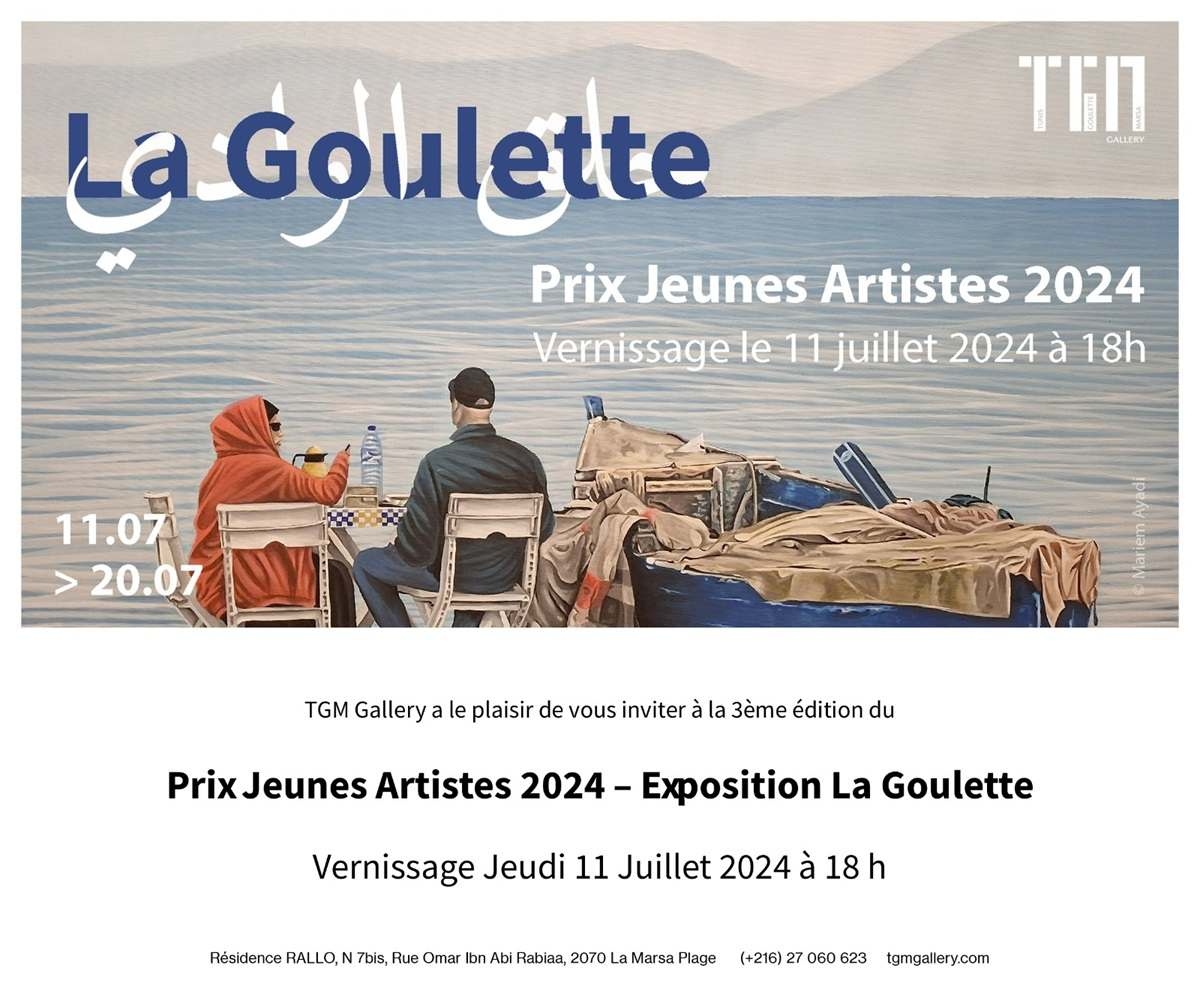 TGM Gallery : Les jeunes artistes à l’honneur du 11 au 20 juillet 2024