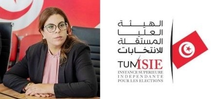 Tunisie – ISIE : 236 affaires déférées devant la justice en rapport avec les falsifications de...