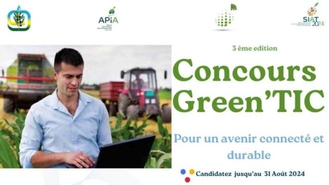 Un Concours national pour révolutionner l’agriculture grâce aux solutions TIC/IA