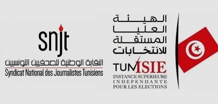 Tunisie – Le SNJT recourt à la justice contre l’ISIE