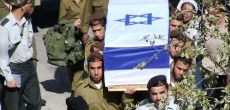 Un soldat israélien tué dans des combats au sud de Gaza