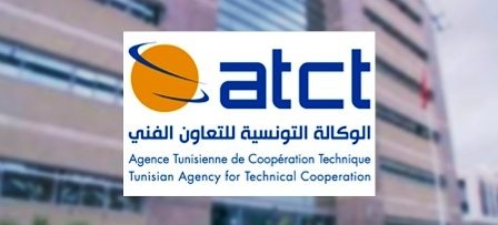 Tunisie – Diminution des départs des compétences tunisiennes à l’étranger via l’ATCT