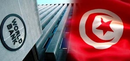 Tunisie : La BM revoit à la baisse ses prévisions du taux de croissance pour 2024