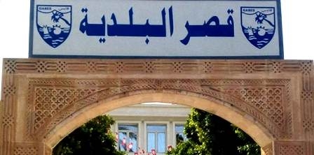 Tunisie – Gabes :Des peines de prison pour un ancien maire et 17 de ses conseillers