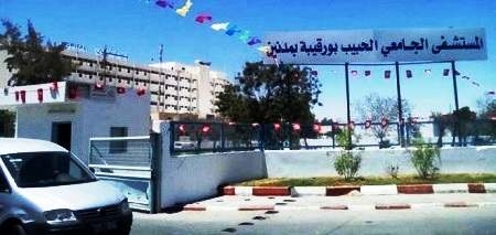 Tunisie – Médenine : Il refuse de recevoir le corps de son nouveau-né décédé