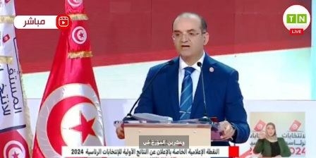 Tunisie – Présidentielles : Résultats officiels : Les chiffres !