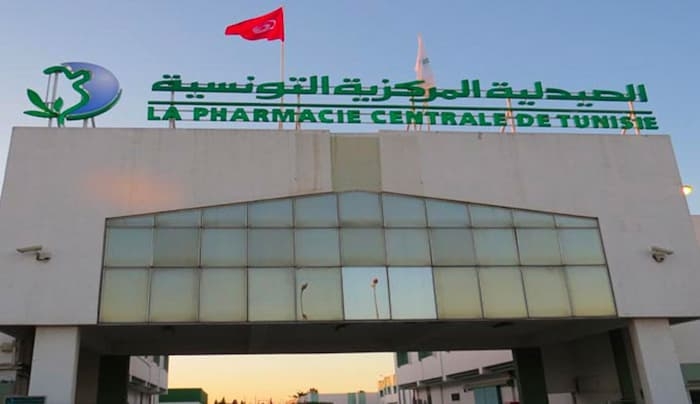 Crise des médicaments en Tunisie : la Pharmacie centrale amorce une sortie de tunnel selon...