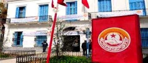 Tunisie – L’UGTT condamne son exclusion des discussions du projet d’amendement du code du travail