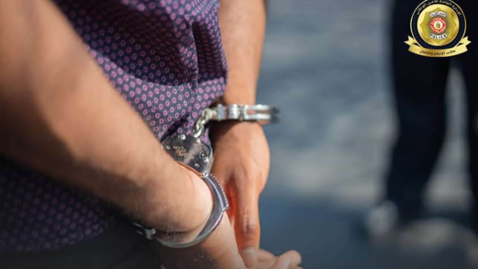 Sousse : Arrestation d’un criminel recherché dans 18 affaires, drogue saisie