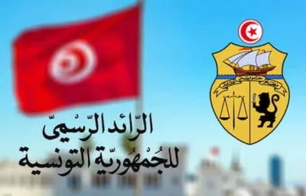 Faiez Ben Rejeb nommé directeur général de l’Office de Rejim Maâtoug pour le développement du...