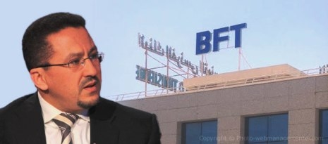 Tunisie – Nouvelle peine de prison pour l’ex-ministre Slim Ben Hamidane