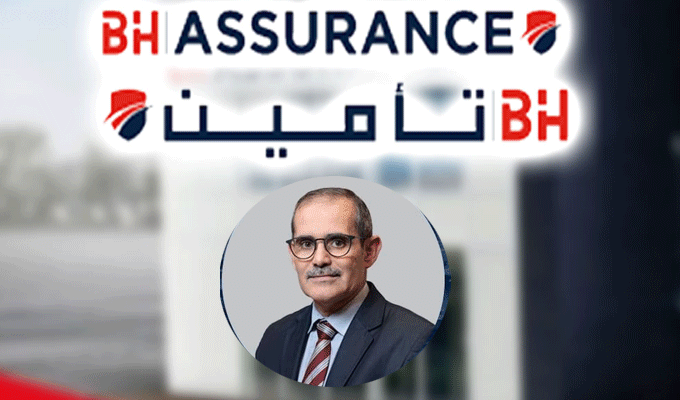 Des changements à la direction générale de BH Assurance