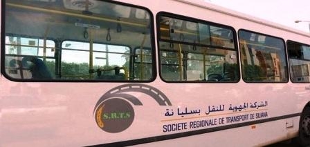 Tunisie – Siliana : Mise en service de six nouveaux bus