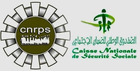 Tunisie – Prolongation des délais d’exemption des amendes de retard aux caisses sociales