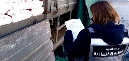 Tunisie – Plus de 1324 infractions économiques relevées en quatre mois sur le gouvernorat de...