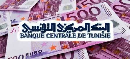 Tunisie – BCT : Des réserves de devises couvrant 100 jours d’importations