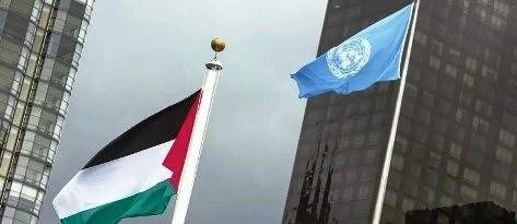 A titre symbolique : Le drapeau palestinien hissé sur le siège de l’OMS