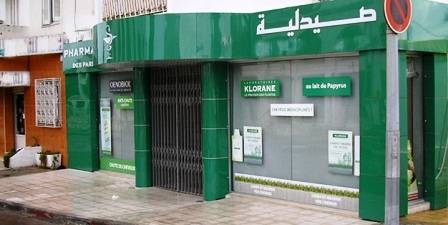 Tunisie – Horaire d’été pour les pharmacies privées à partir du 1er juin