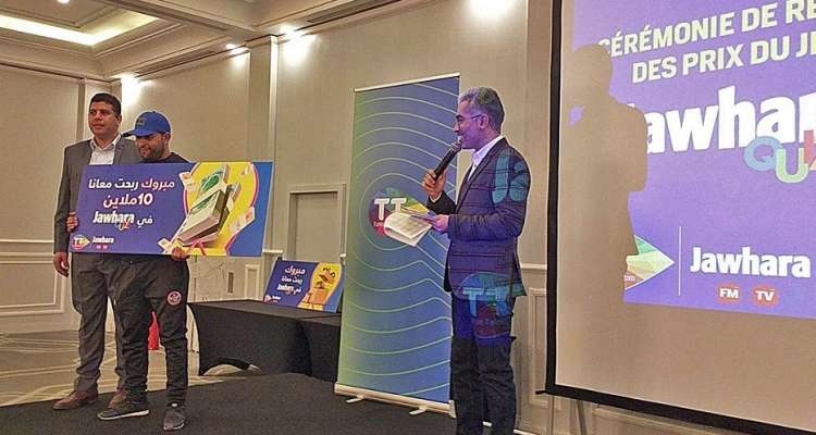 Avec Tunisie Telecom et Jawhara Quiz, des cadeaux à gogo…
