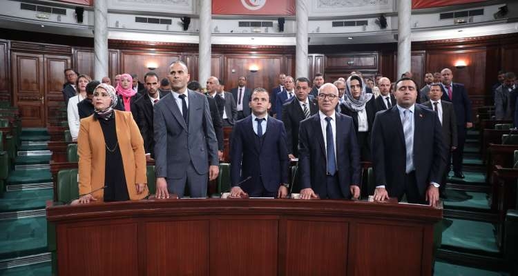 Ennahdha qualifie ce parlement "d’illégitime" et appelle à des élections