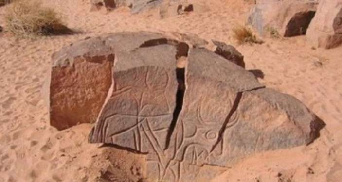 Tunisie-USA : protocole d’accord interdisant l'importation de biens culturels tunisiens