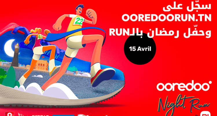 2e édition d’Ooredoo Night Run : Santé, sport, culture et environnement pour la bonne cause