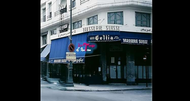 Brasserie Suisse, Tantonville, Robinson : Restos casher à Tunis