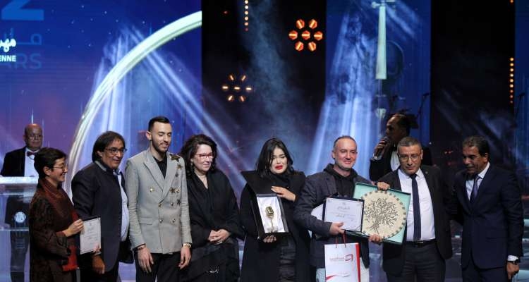 Le Palmarès de la 21ème édition du Festival de la Chanson tunisienne
