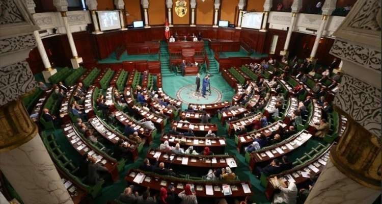 Le Parlement rouvre ses portes aujourd’hui