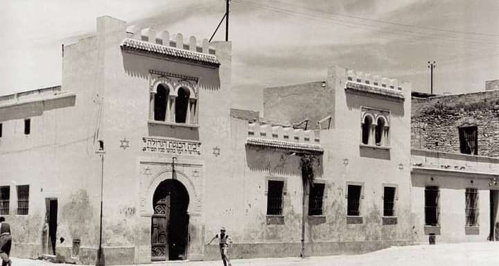 Judaïsme tunisien : Lieux de mémoire et quatre photos intemporelles