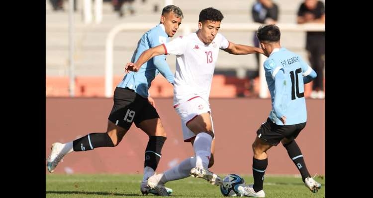 Mondial U20 : La Tunisie en huitièmes de finale