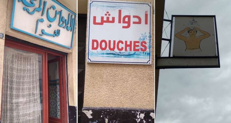 Les dernières douches de Tunis