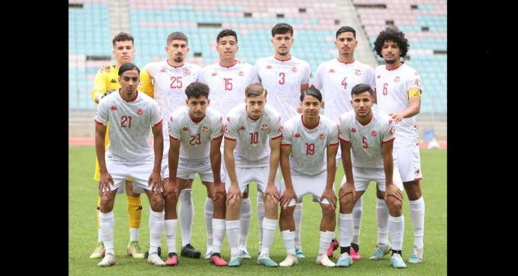 Mondial U20 : La Tunisie débute ce soir face à l’Angleterre