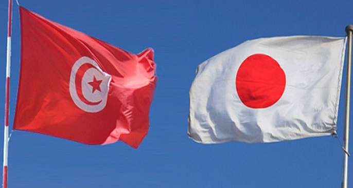 Tunisie - Japon : Onzième session de la Commission mixte