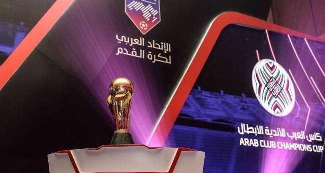 Le programme de l’EST, du CSS et de l’USMo en Coupe arabe des clubs