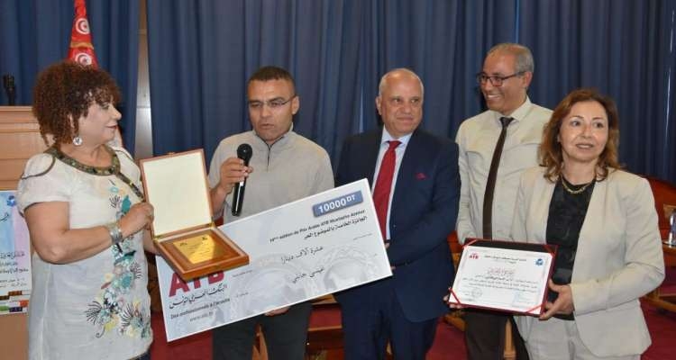 Prix arabe Mustapha Azzouz de littérature pour enfants de l'ATB : La Tunisie et la Jordanie à l’honneur