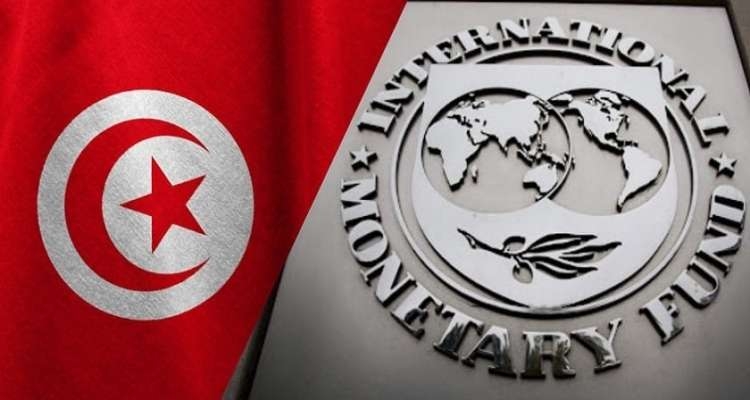 La Tunisie a-t-elle tiré un trait sur le FMI ?