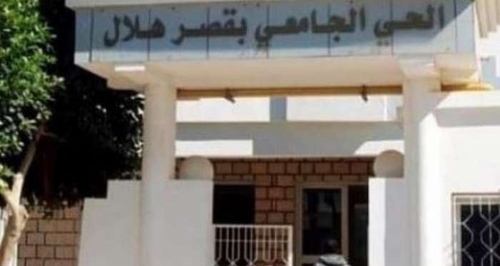 Décès d’une étudiante : Arrestation du gardien de la citée universitaire de Ksar Helal