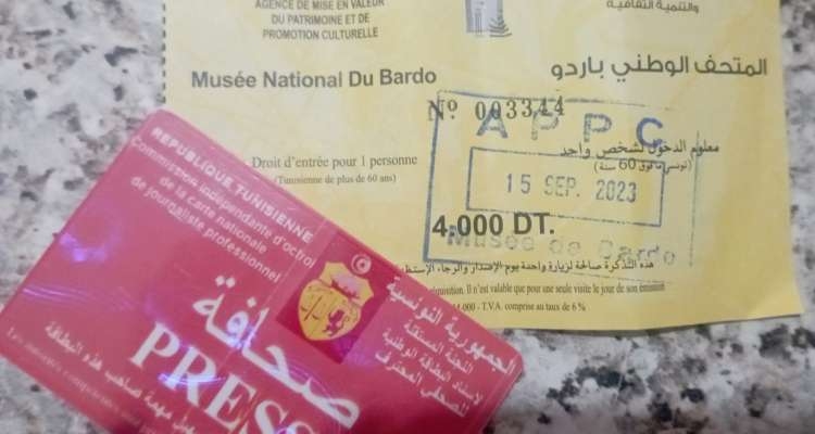 Musée du Bardo : accès payant pour les journalistes !