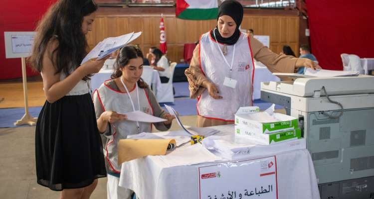 Elections locales : 3684 candidatures déposées au sein de l’ISIE