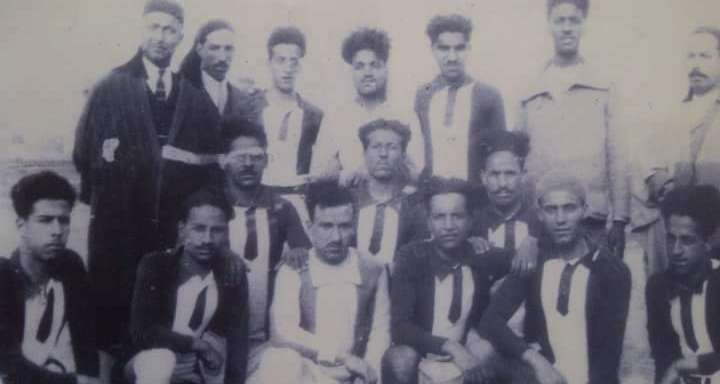 Bon anniversaire au Club Africain : Flashback en 1920 sur le premier tournoi du CA