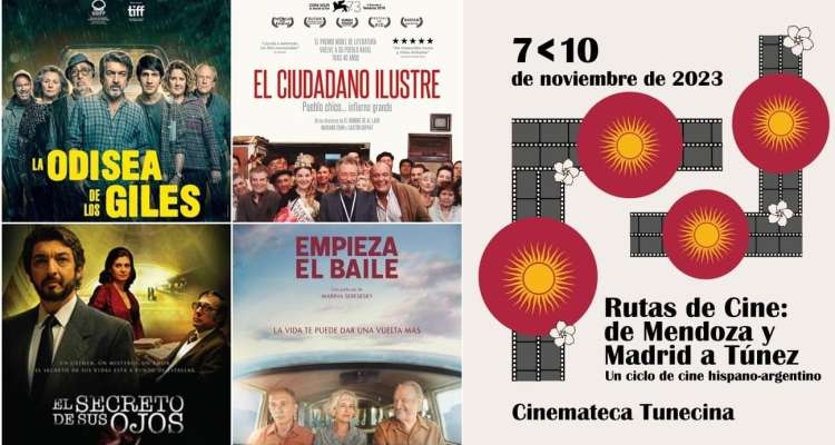 Place au cinéma hispanophone à la Cité de la culture