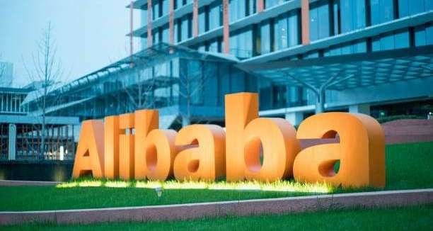 Place au Netpreneurship : Le géant chinois Alibaba a débarqué en Tunisie