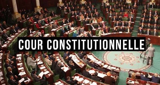 Le budget de la Cour constitutionnelle adopté avant sa mise en place